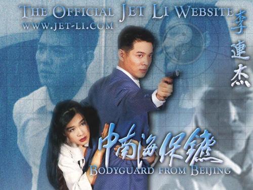 一比一仿台湾黎明技术学院文凭